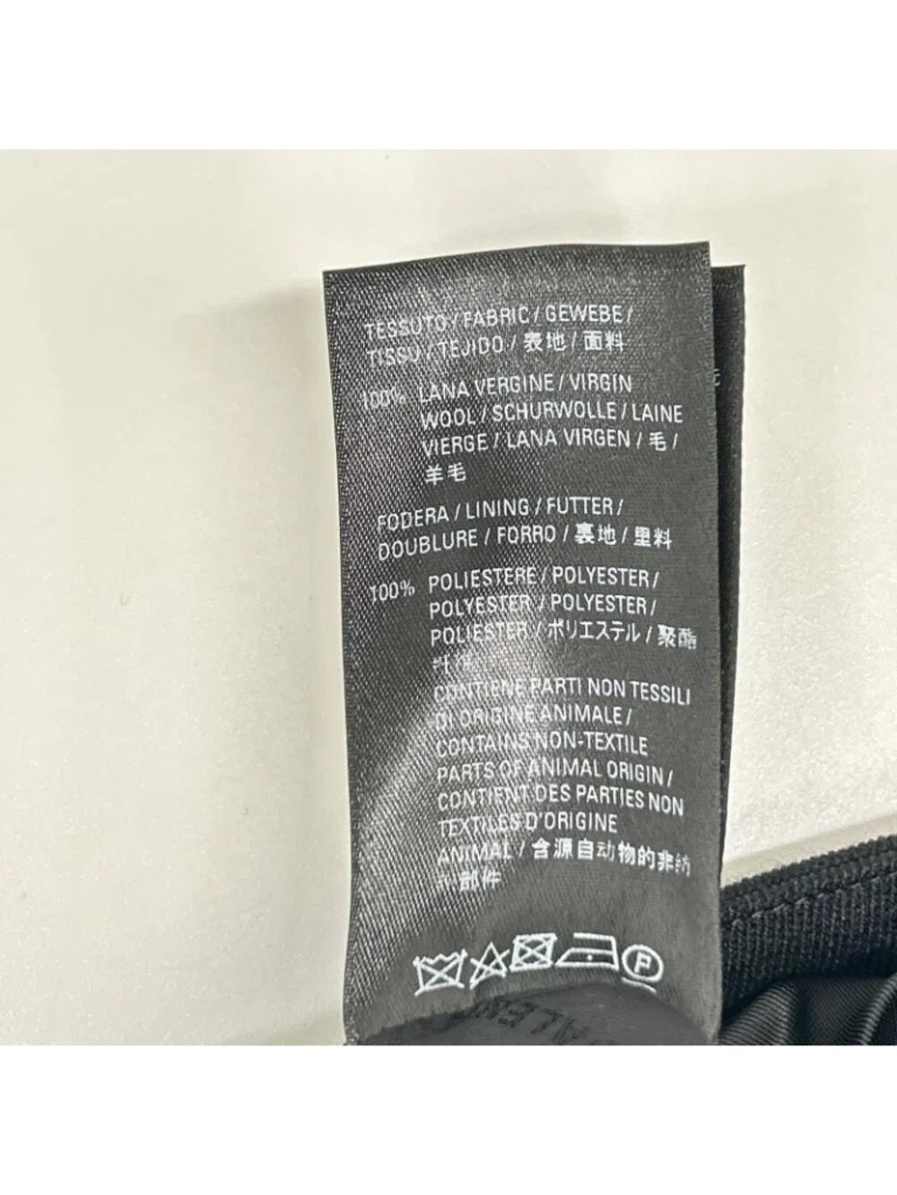 Balenciaga Black Wool Skirt